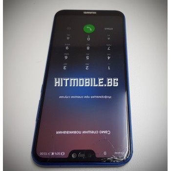 Сервиз : Ремонт на дисплей за Huawei P20 Lite Цена 75лв (38.34€)